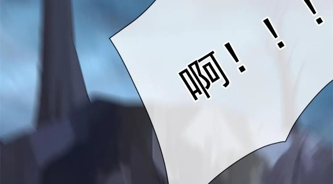 121 操控丧尸14