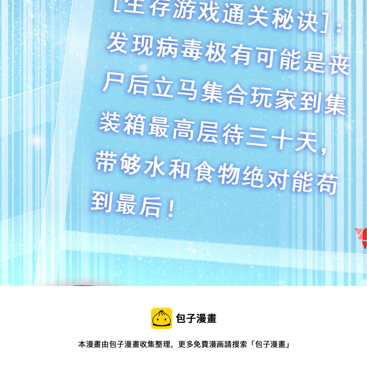 18 终于回来了52