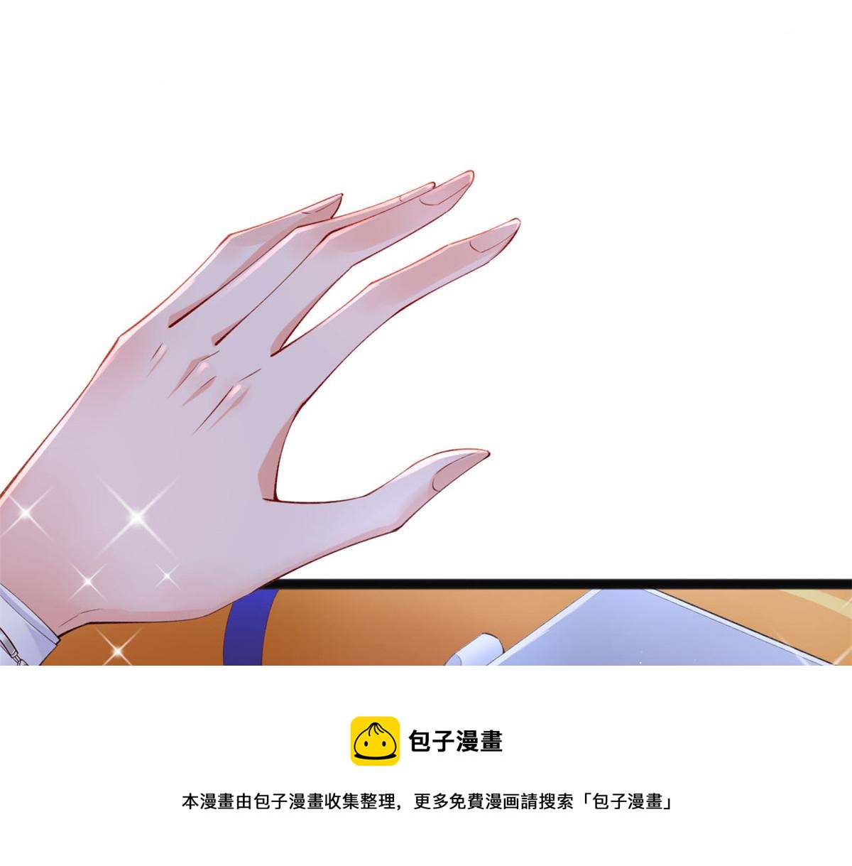 17 亲密疗伤4