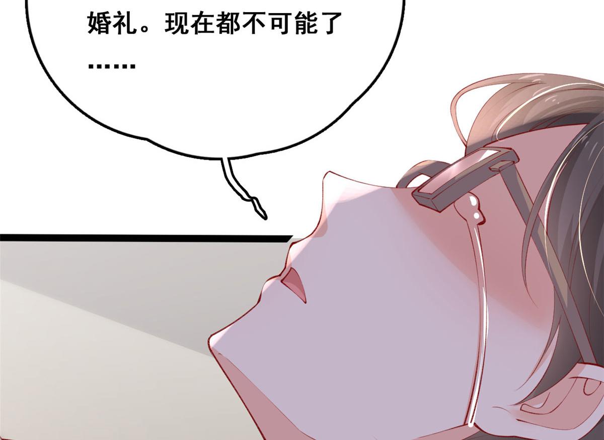 98 毁掉土楼72