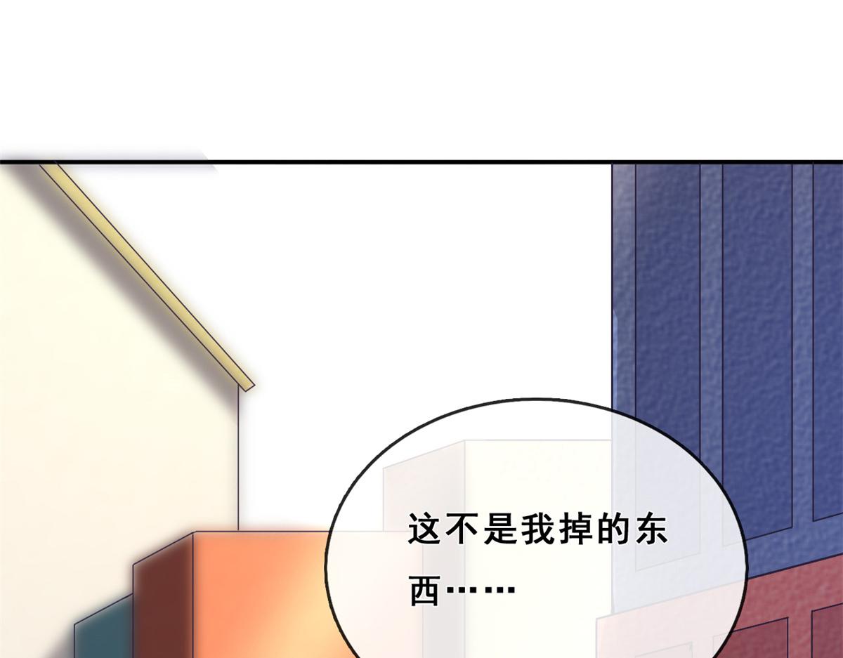 01 进入游戏68