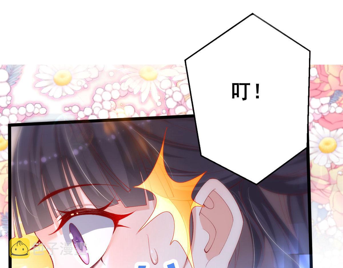 67 成功通关42