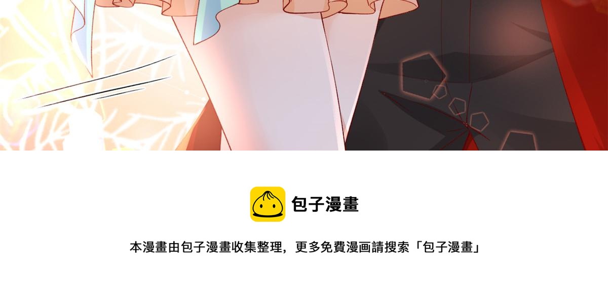 25 遇上臭流氓48