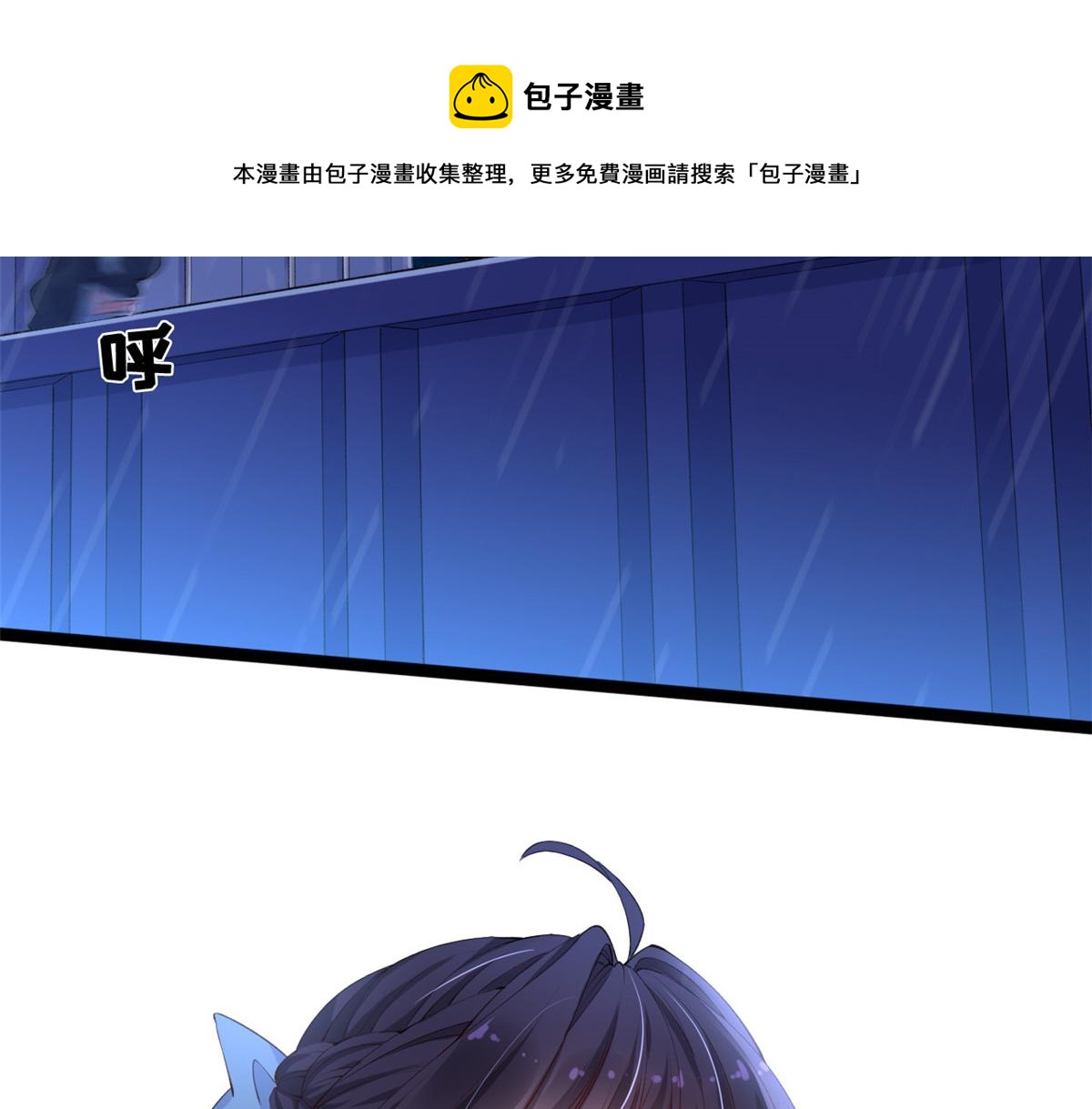 15 玩家大战40