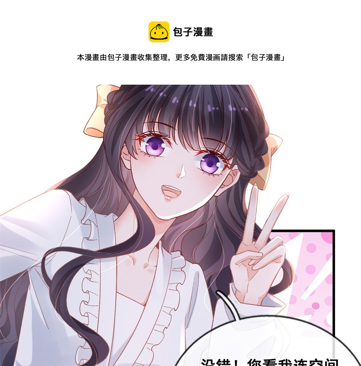 29 求抱大腿40