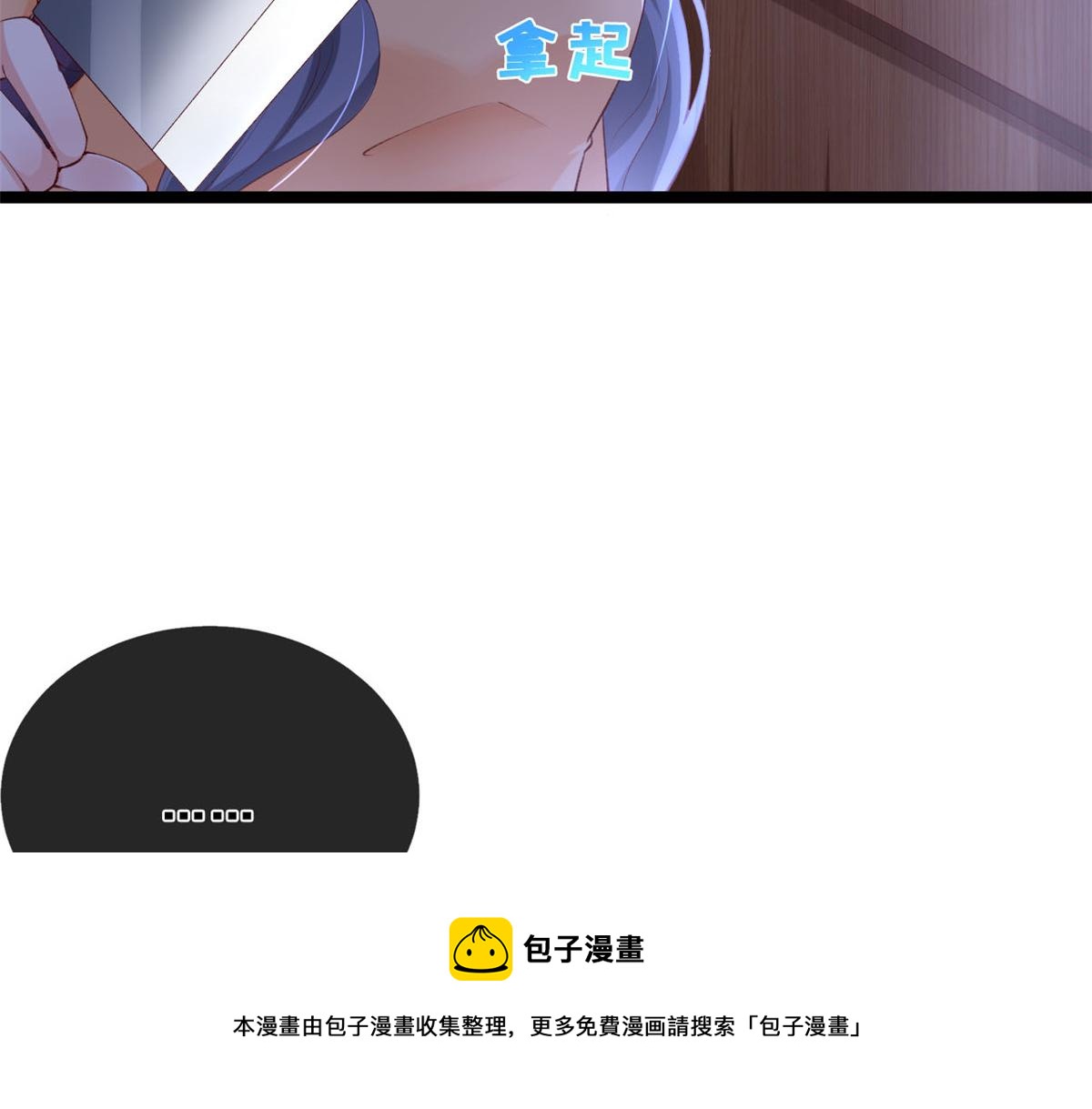20 社区工作者100