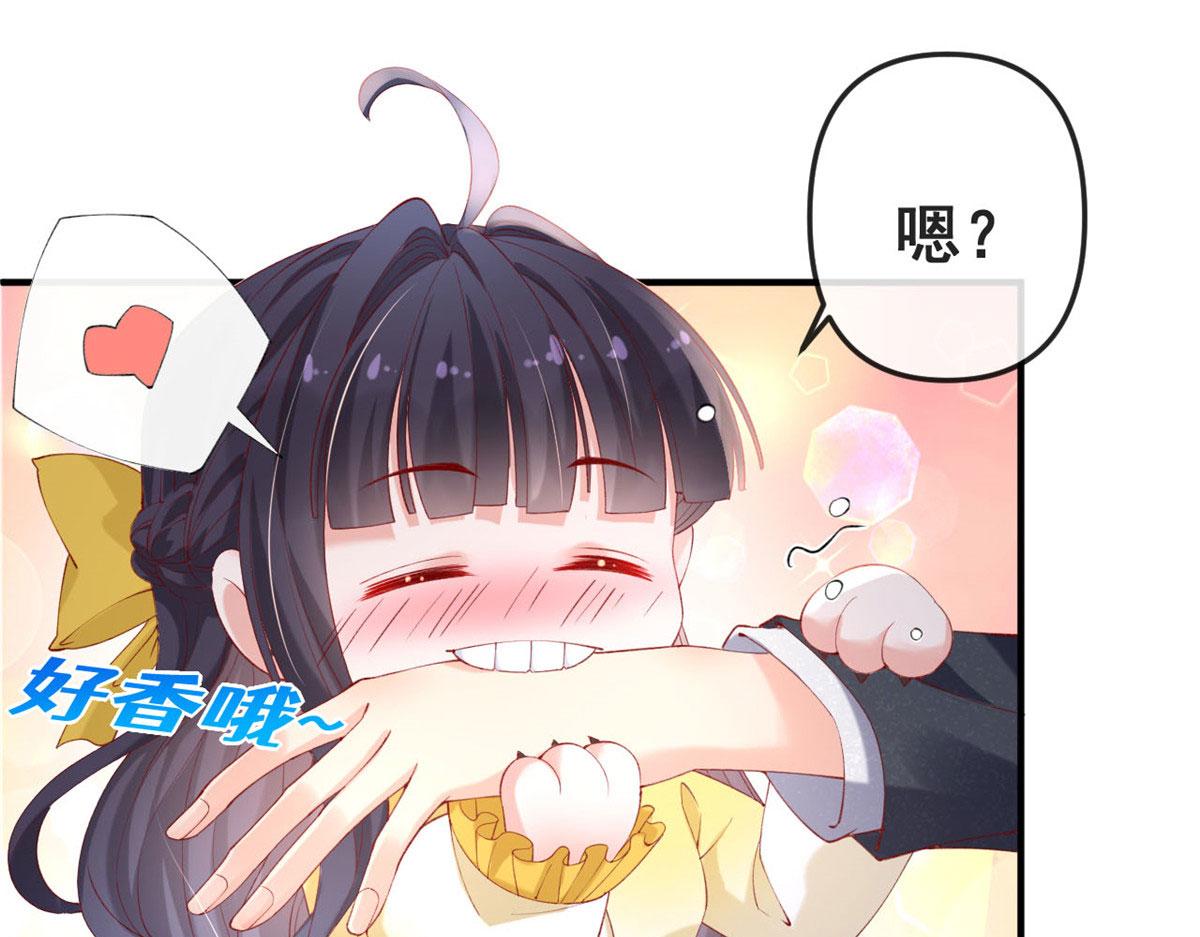 65 舌头打颤的安安41