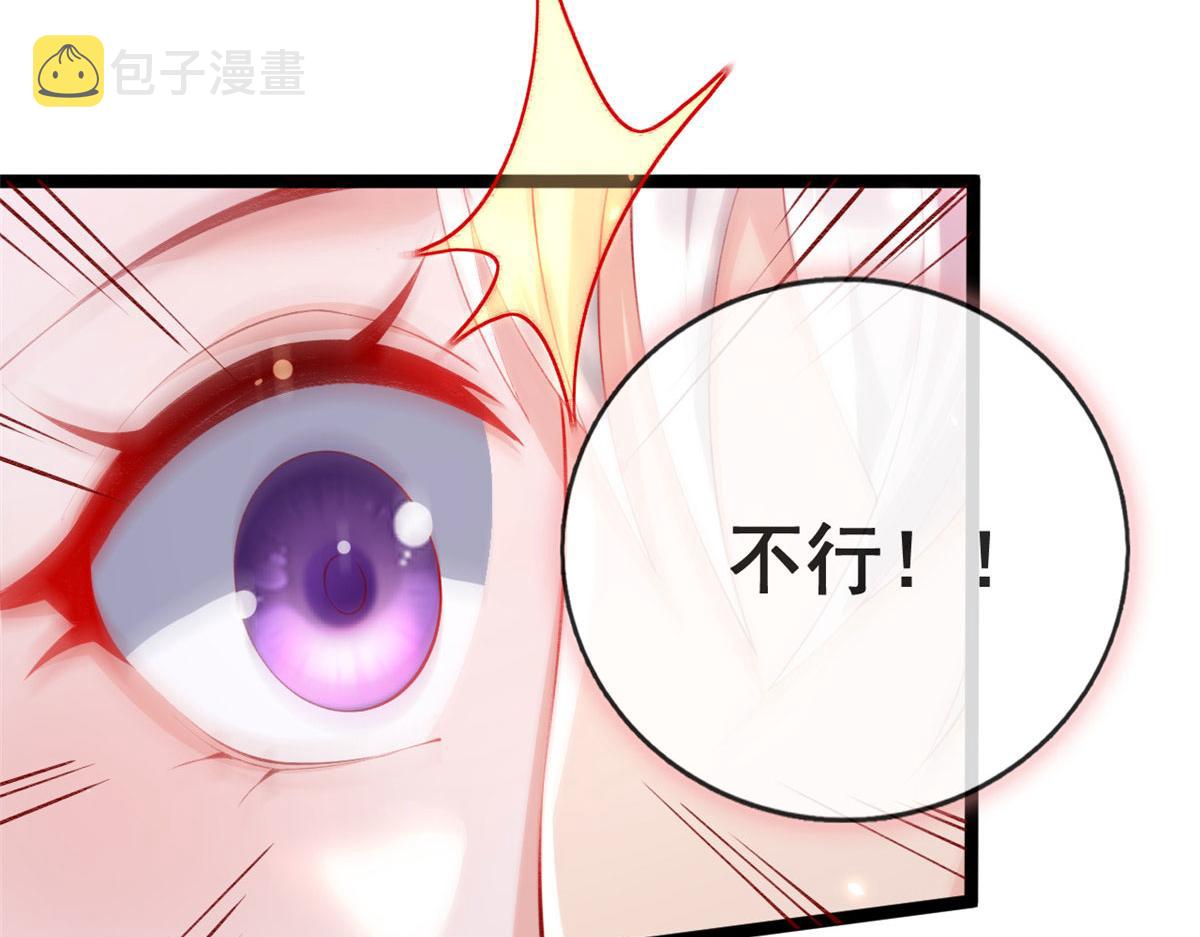72 亲亲抱抱36