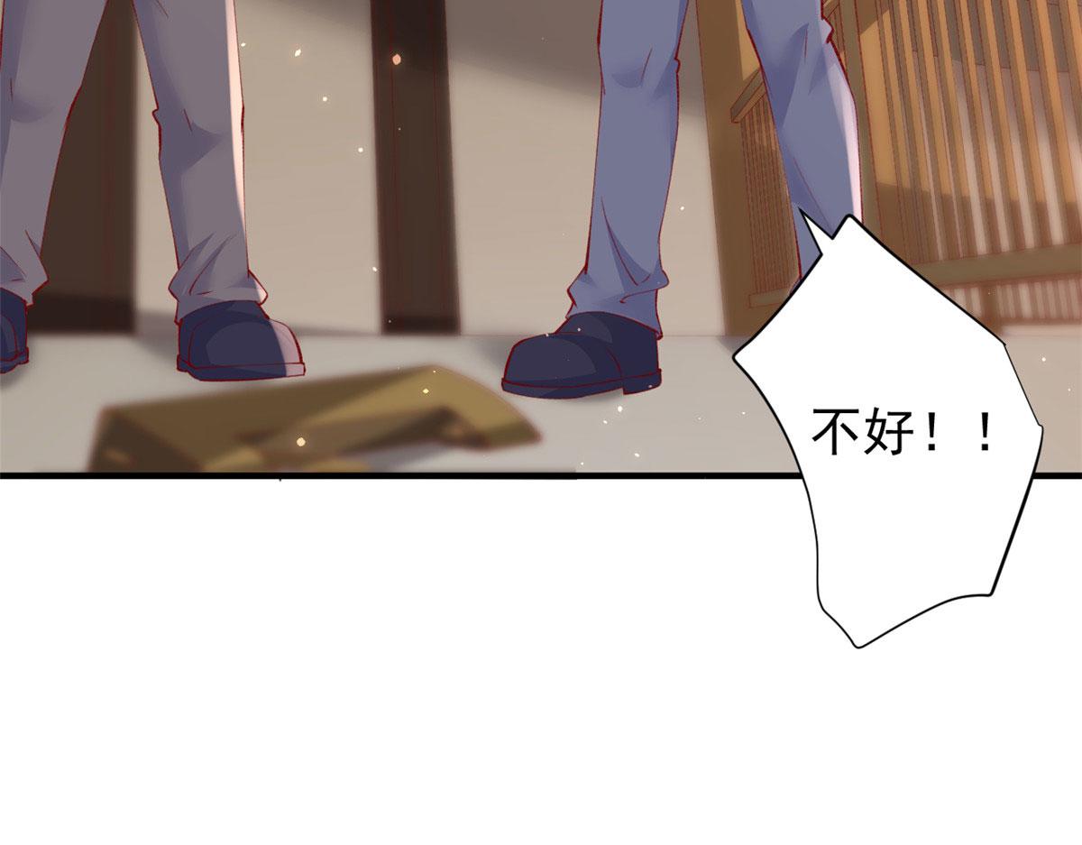 91 解救女同胞37