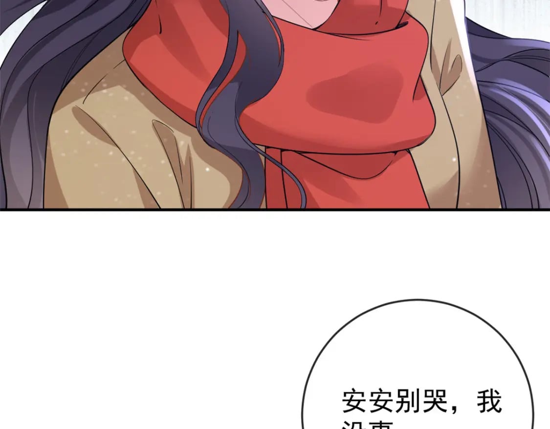 135 大部队支援9
