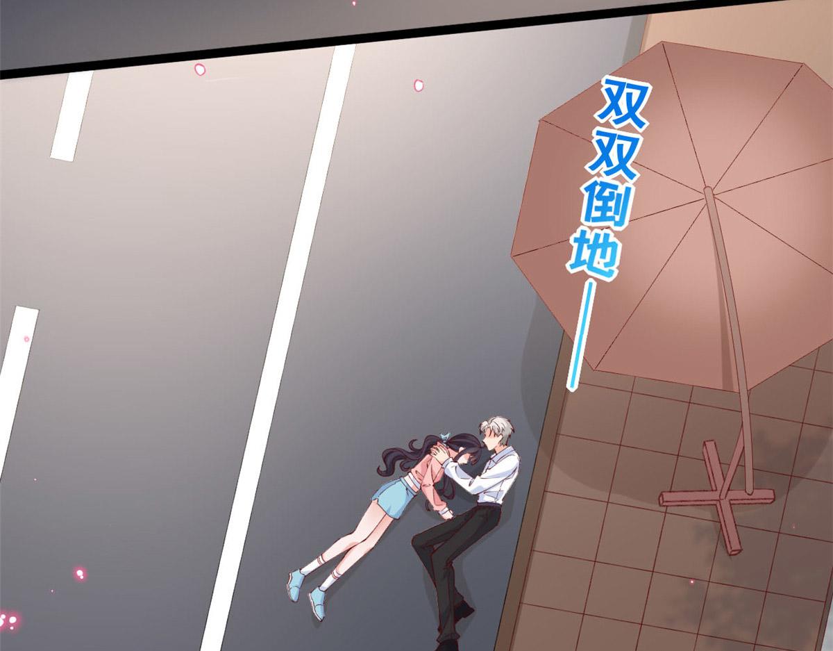 53 集体晕厥16
