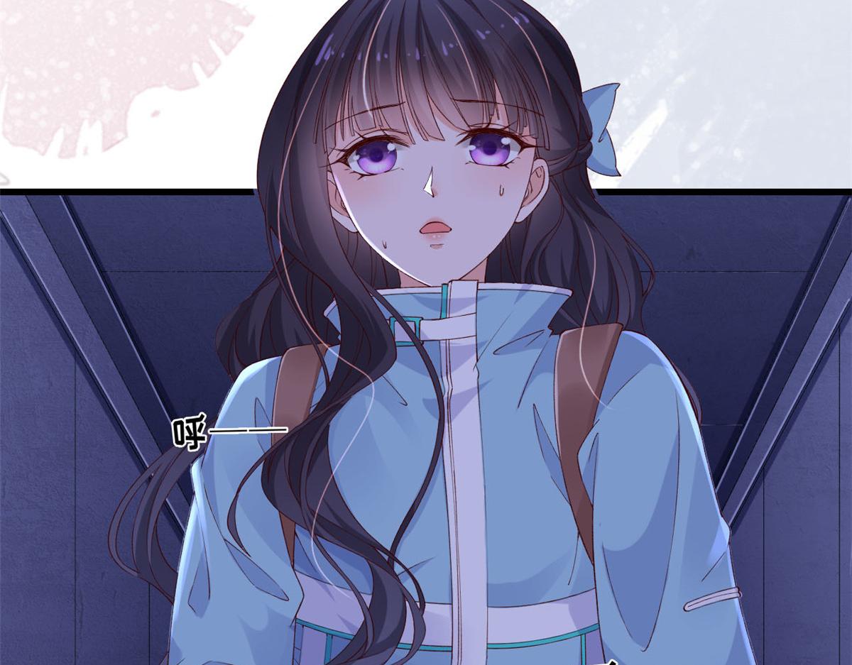 08 开拓新地图49