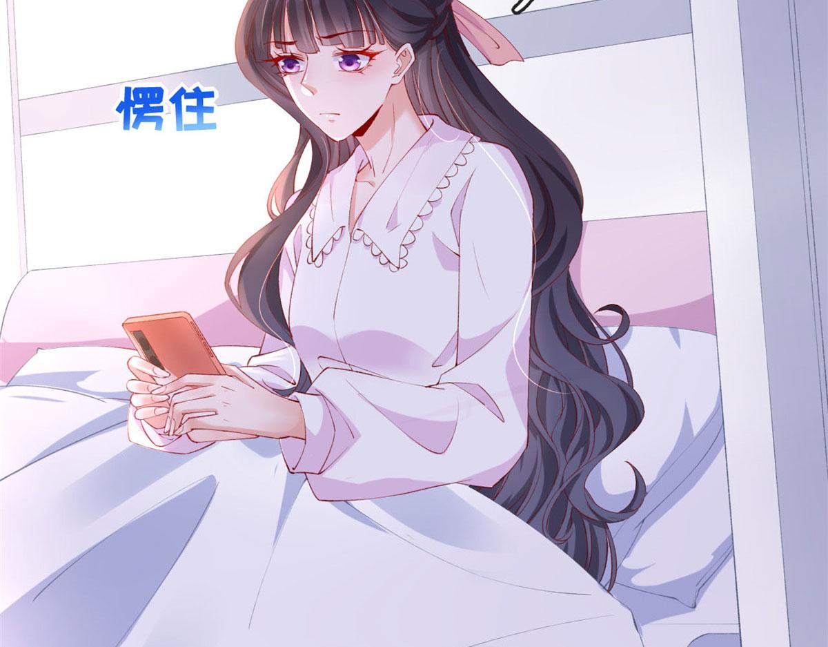 38 沉睡病毒患者67