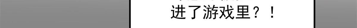 预告10