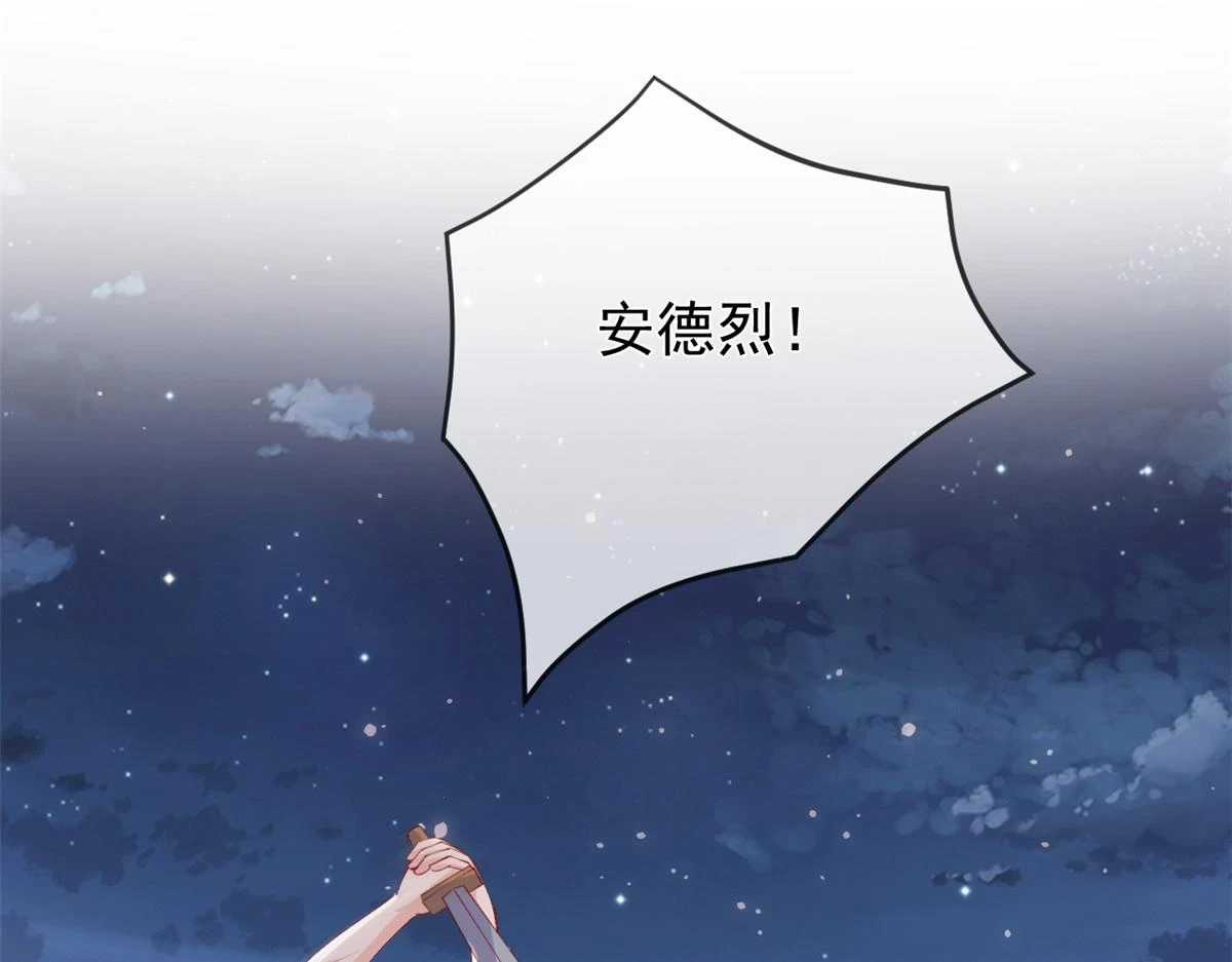 112 围杀金发男80