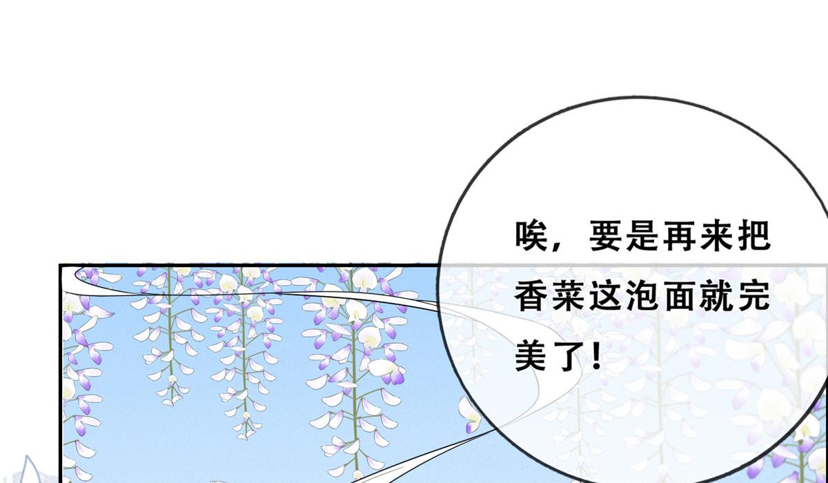 06 互相伤害21