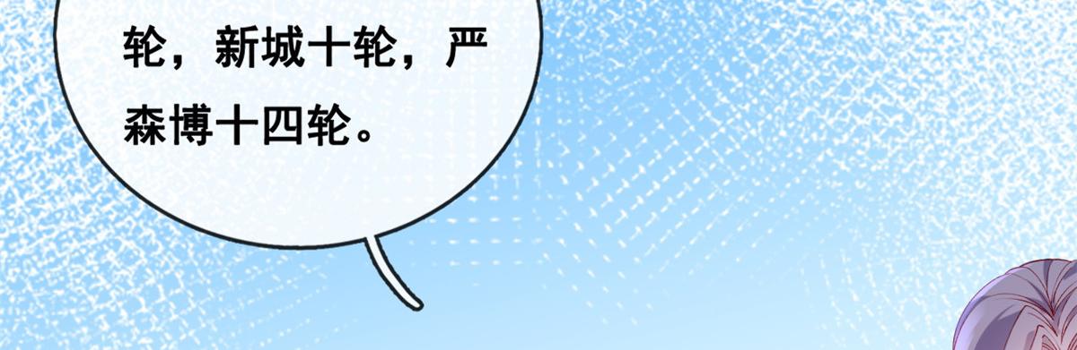 34 加入组织27