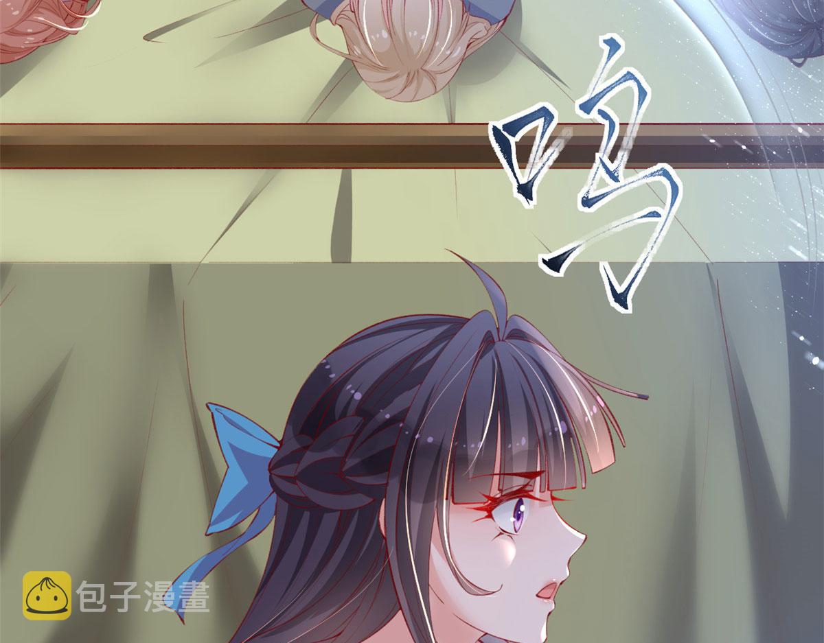 91 解救女同胞25