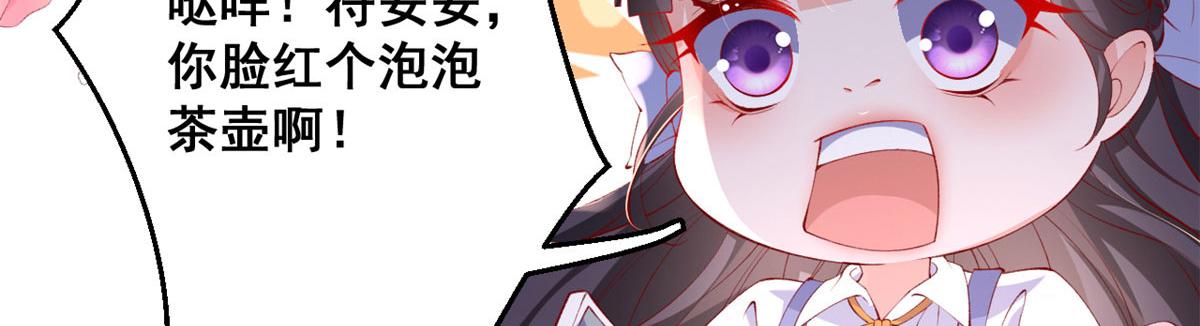 70 喜欢还是不喜欢？71