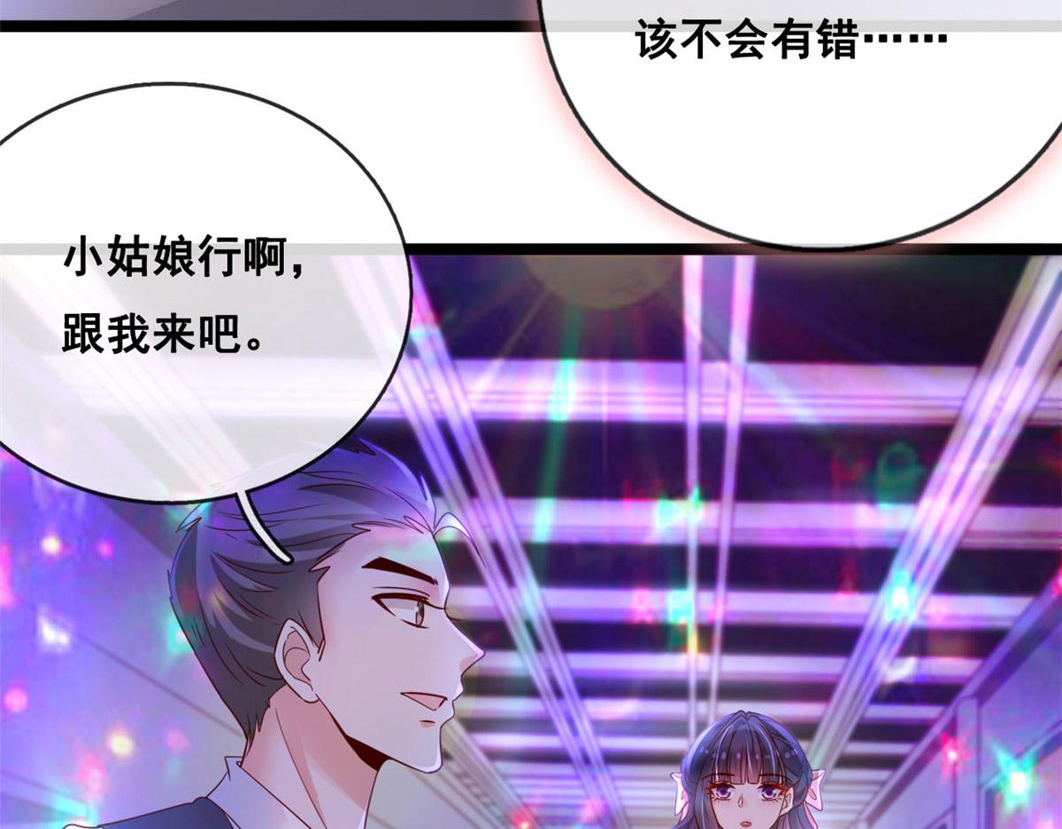 36 突然晕倒51