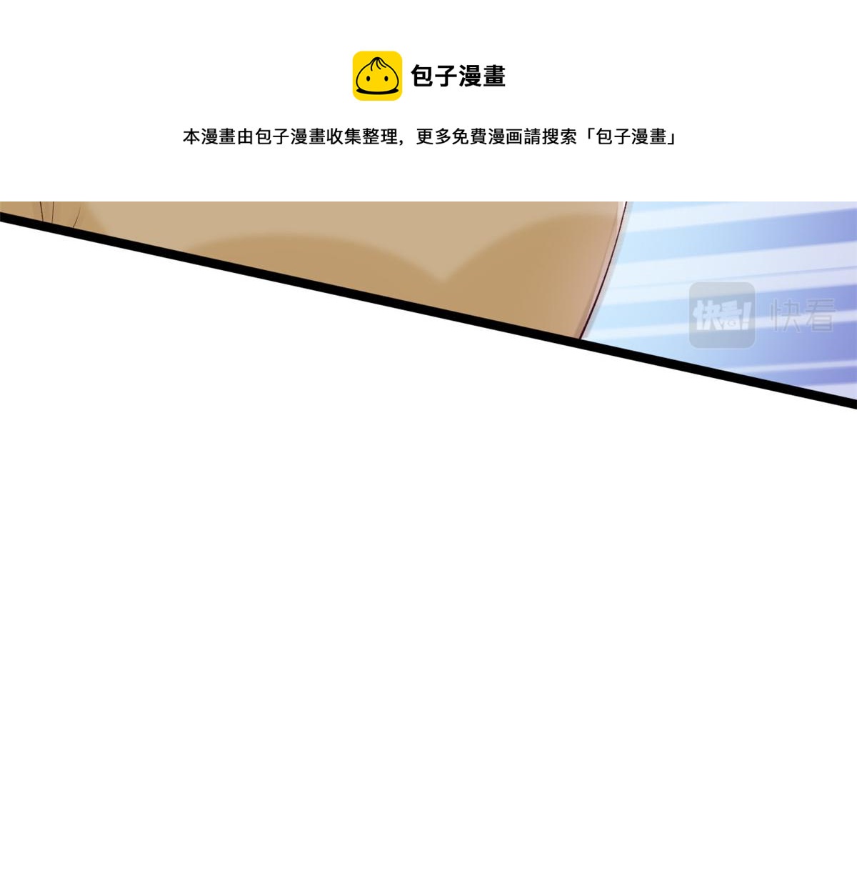 26 逃亡60