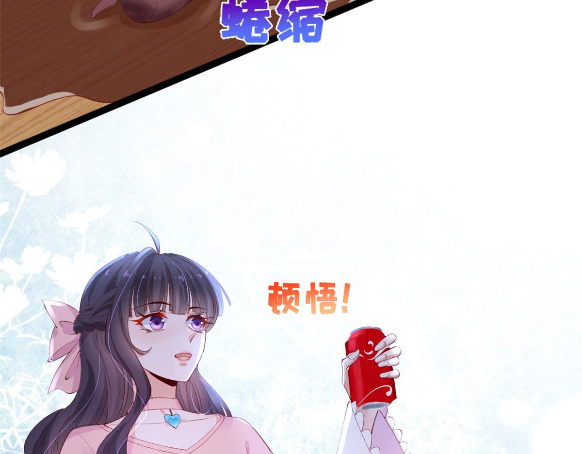 42 鱿鱼小实验37