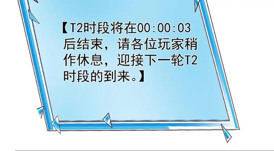 130 橡胶人8