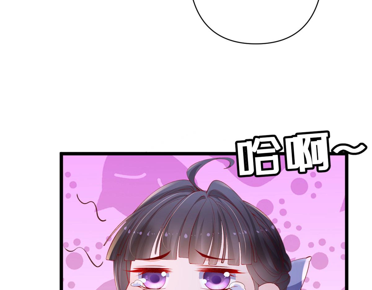 75 撩起来46