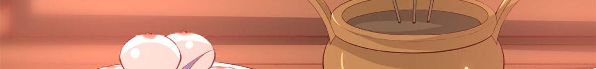 90 献祭104