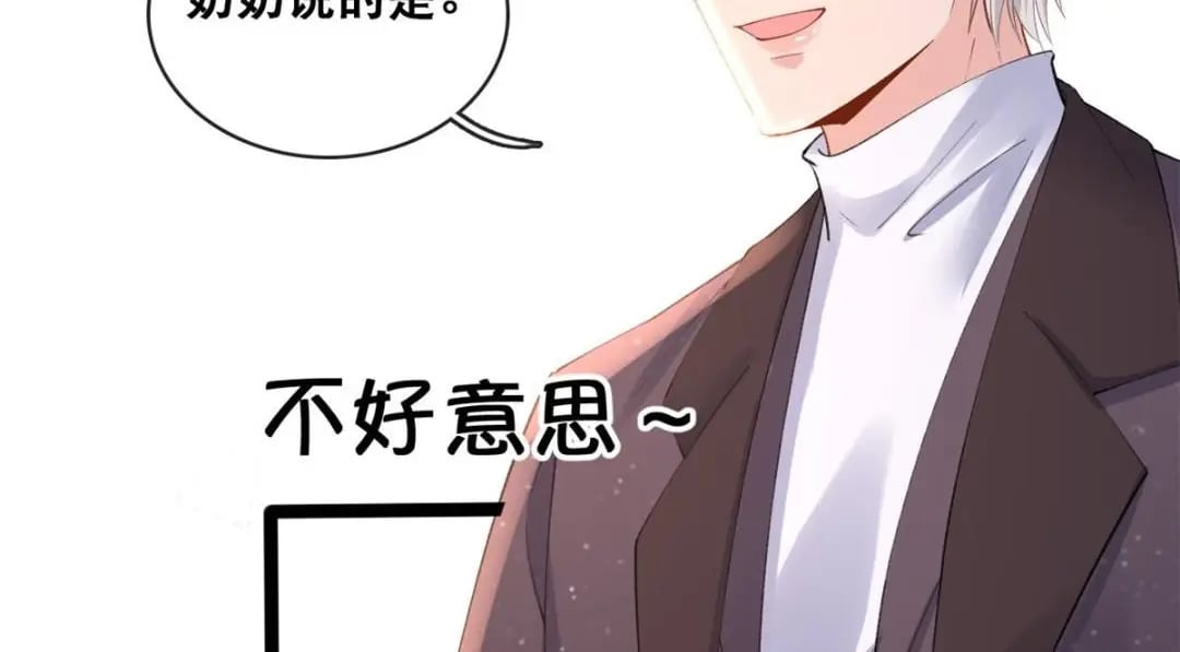 114 见家长89