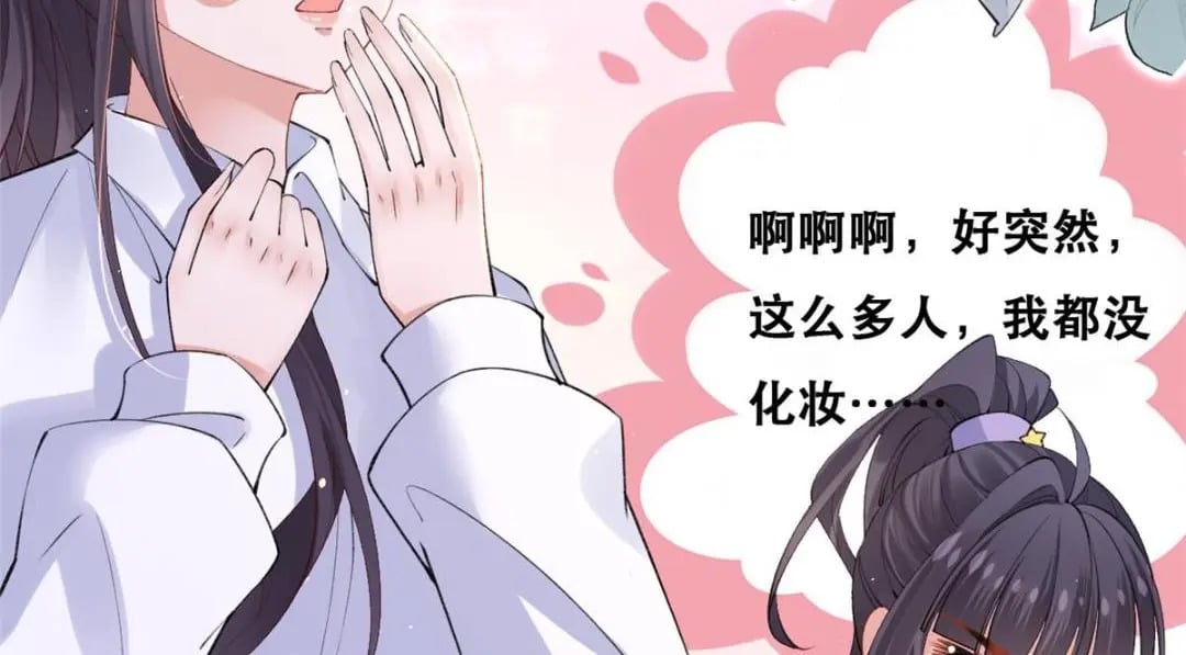 114 见家长12