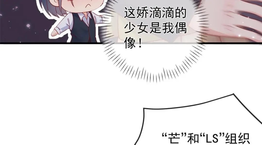133 声音玩家54