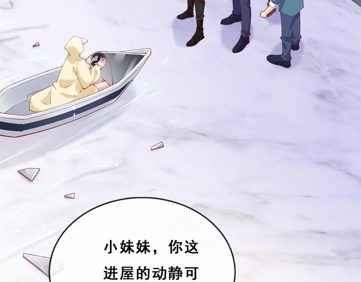 22 偶遇叶哥10