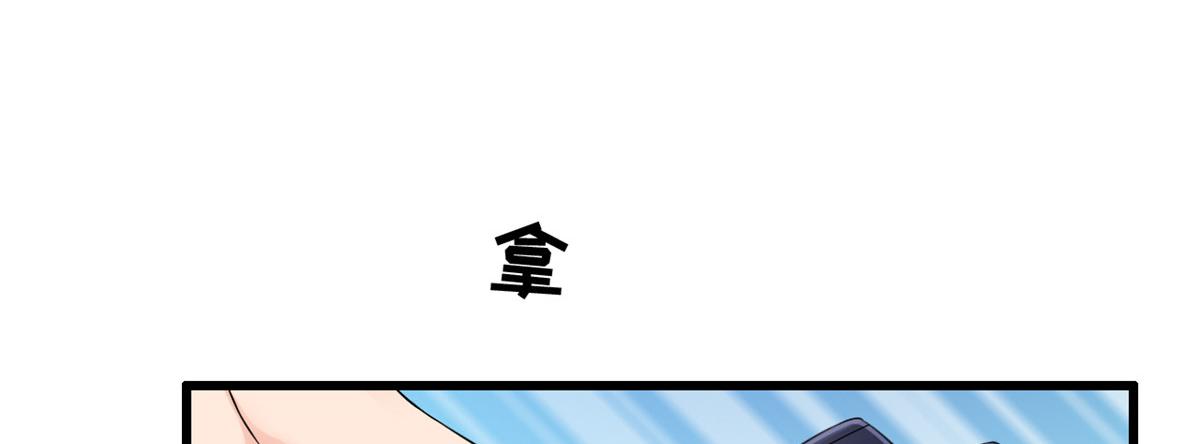 08 开拓新地图15