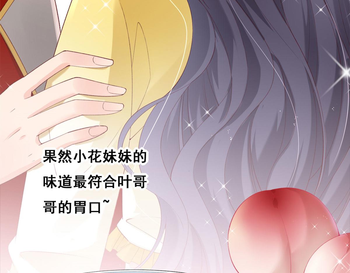 63 被抓22