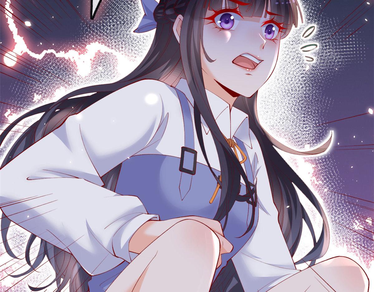 79 最贵人头的通缉令65