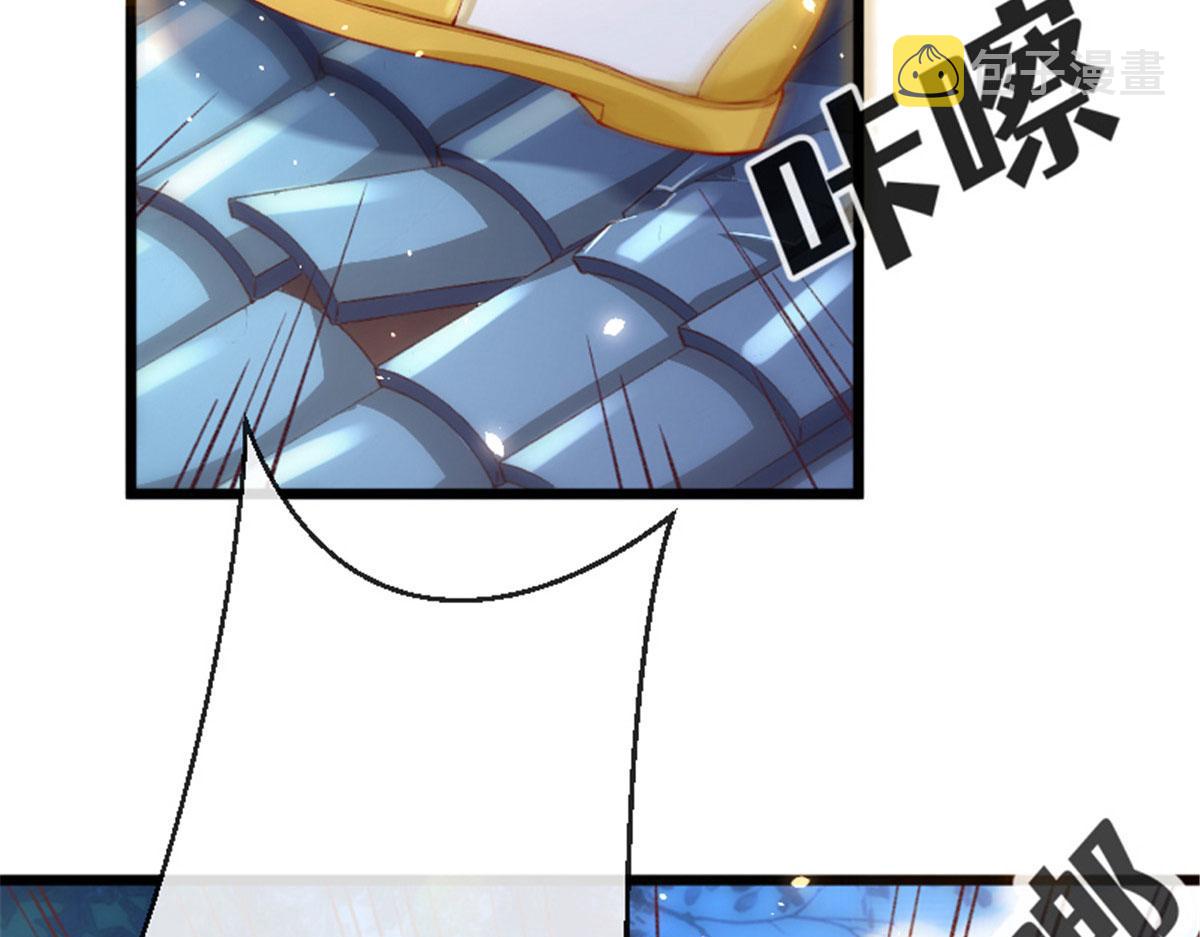 66 逃跑奇遇记42