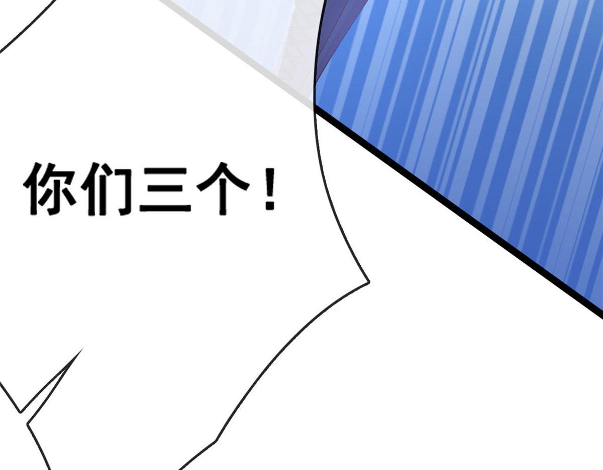 37 救命的NPC31