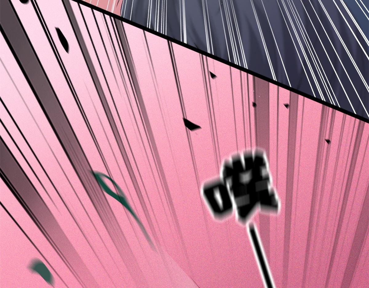 10 遭遇背叛10