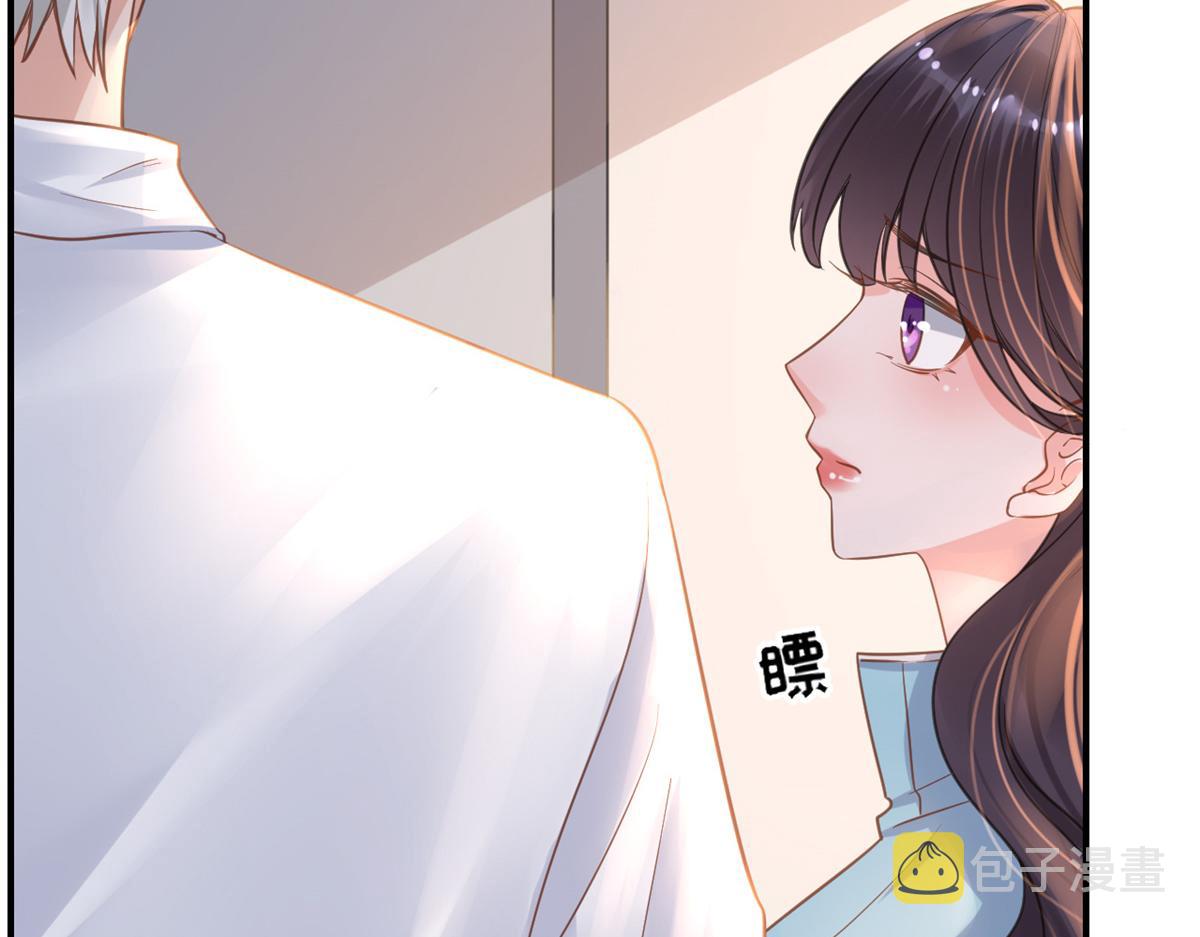 02 变异NPC75