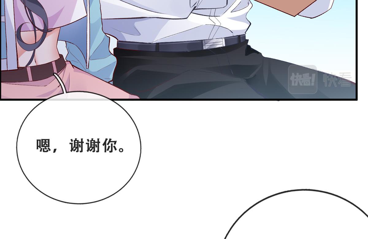 05 没关闹铃15