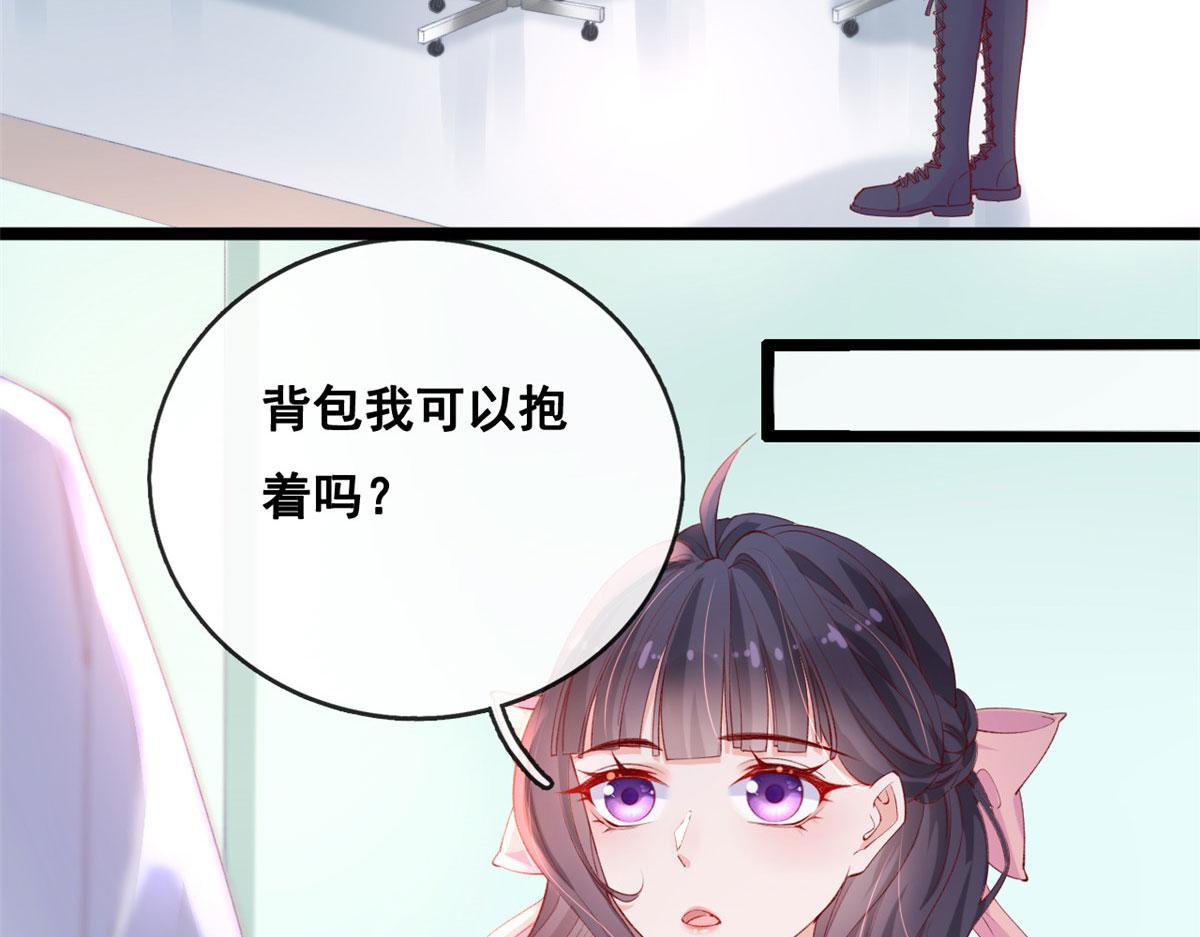 39 发现端倪74