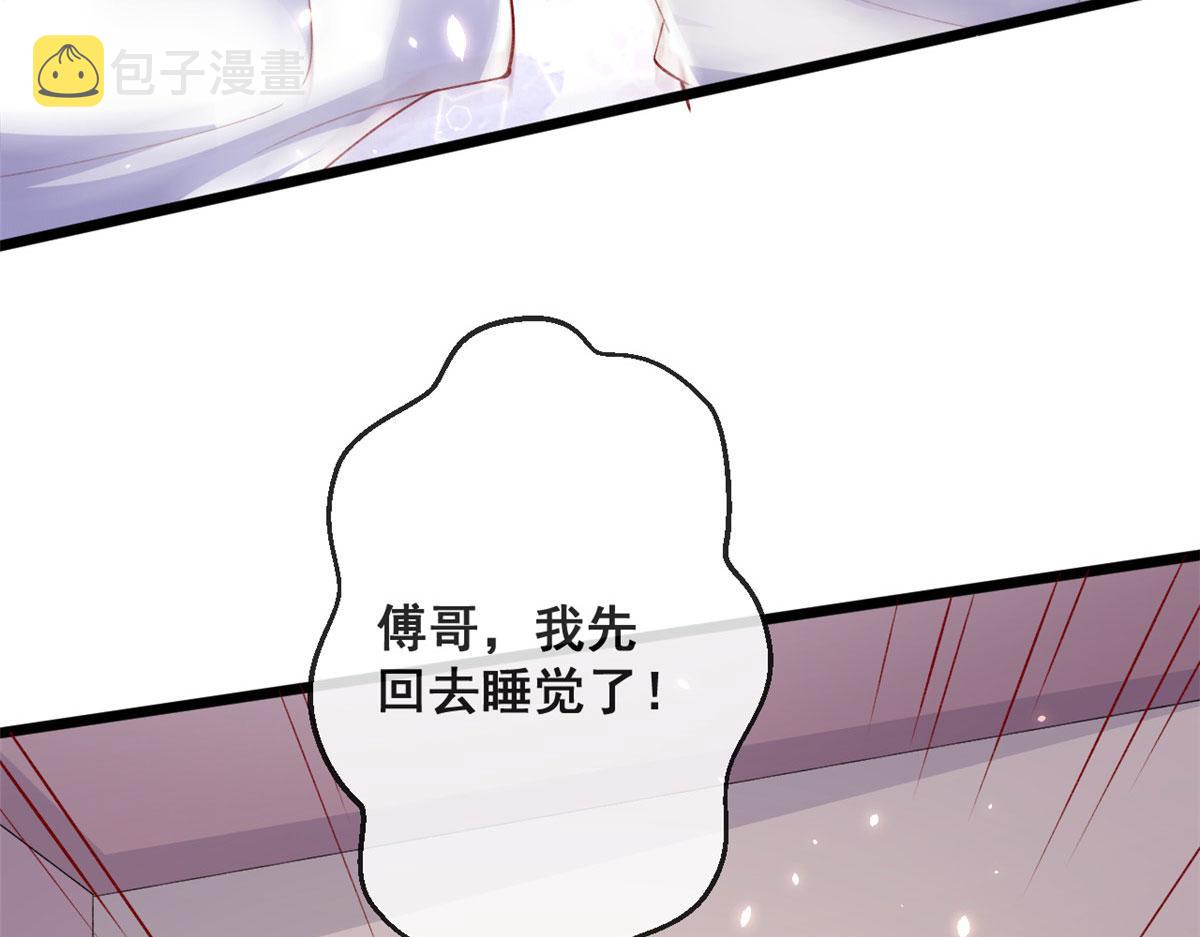 72 亲亲抱抱47