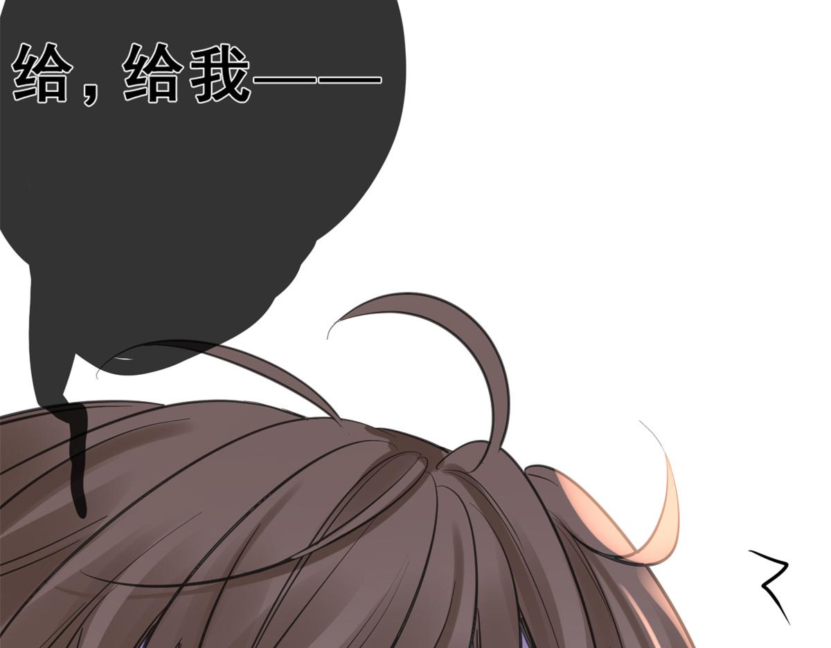 02 变异NPC95