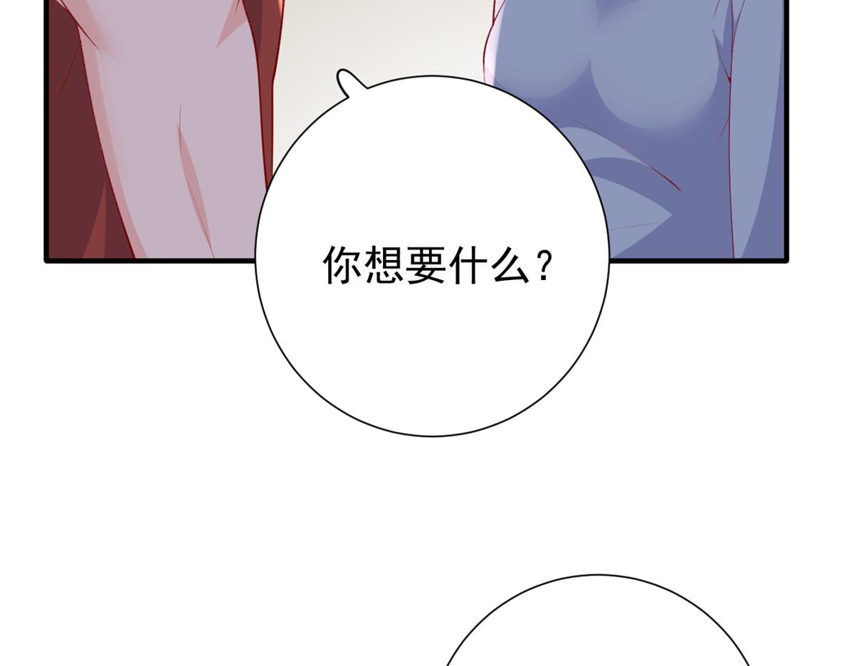 97 奋力搏杀28