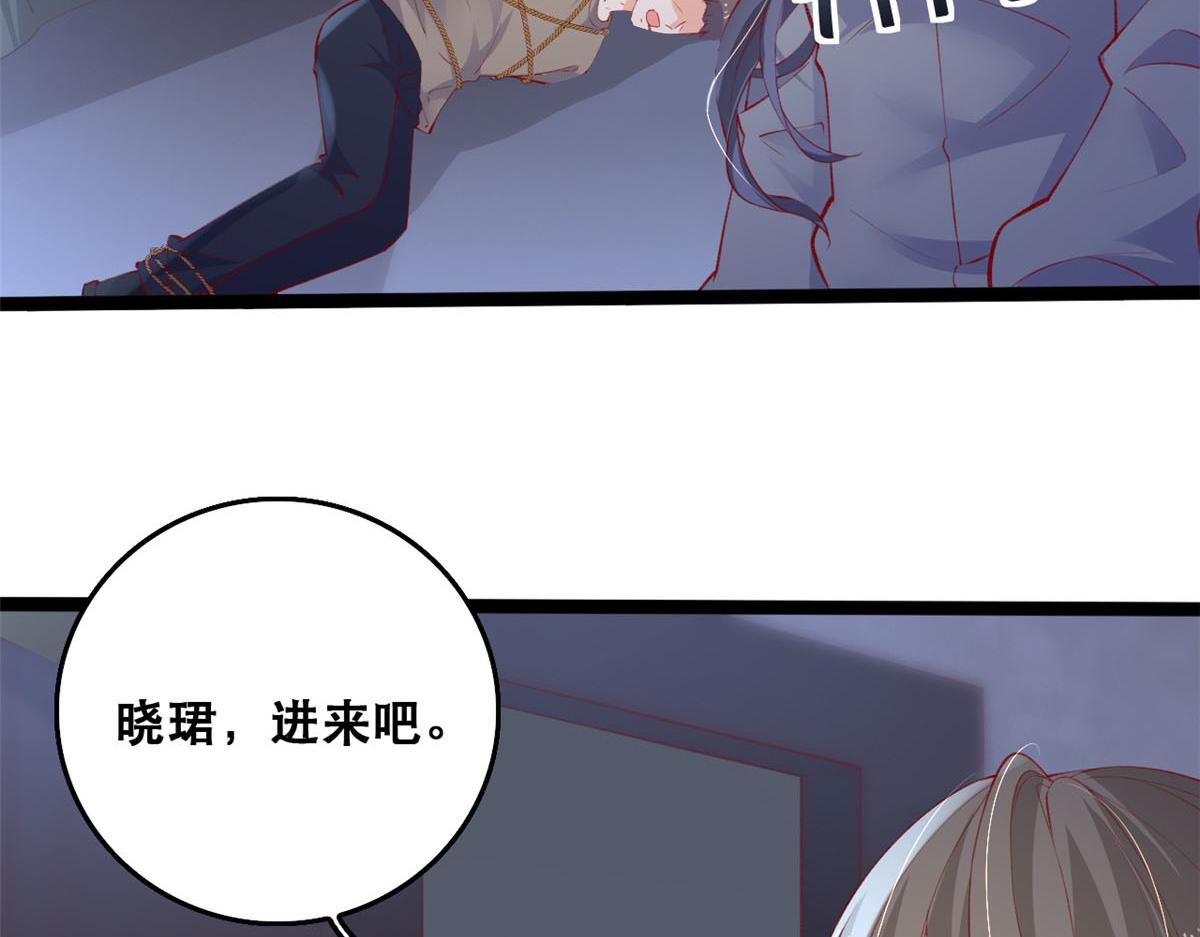 88 先杀一波NPC17