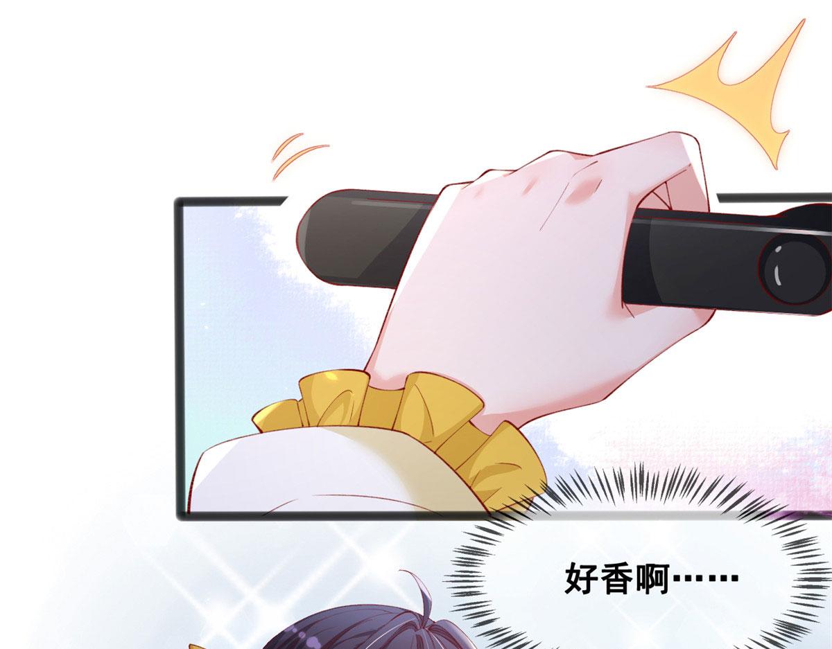 66 逃跑奇遇记81