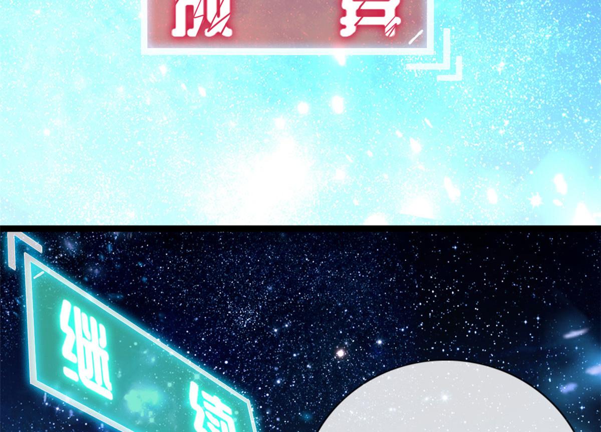 44 放弃游戏72