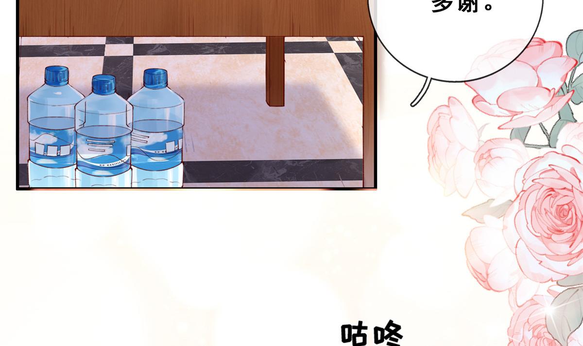 04 在线科普38