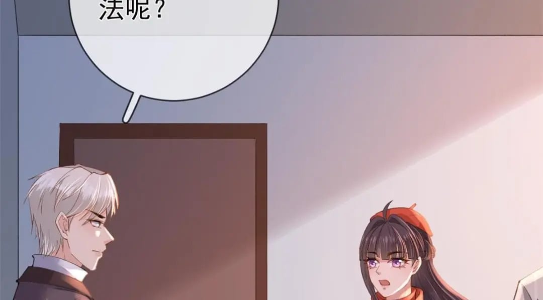 117 新游戏64